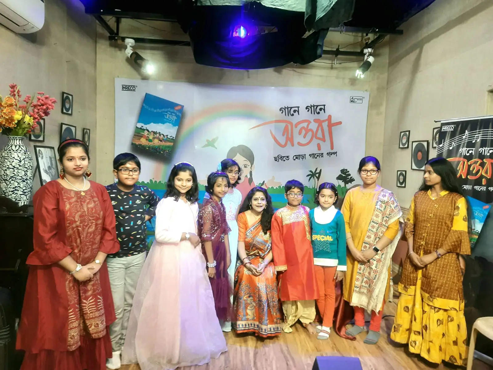 Smt Antara Chowdhury with her children of Surodhwoni