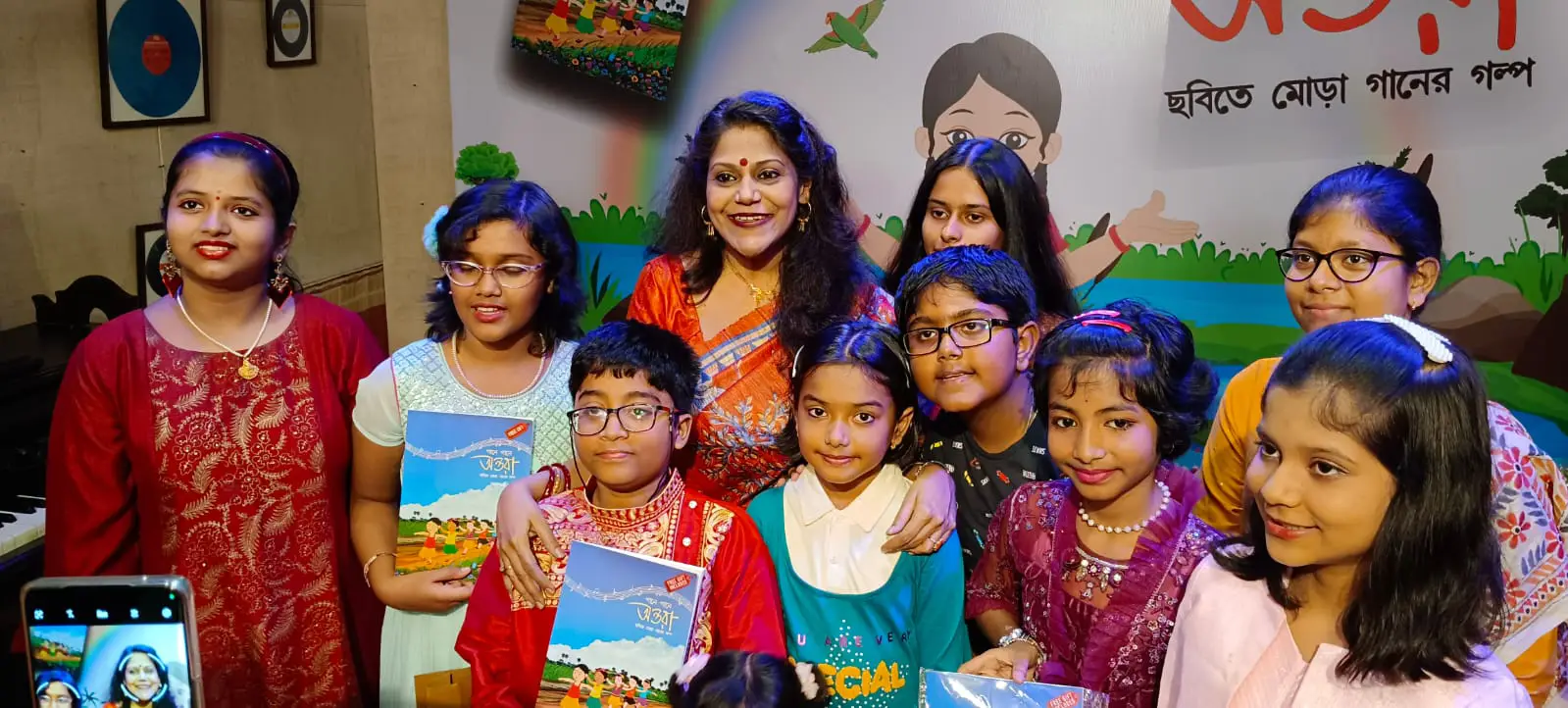 Smt Antara Chowdhury with the children of Surodhwoni