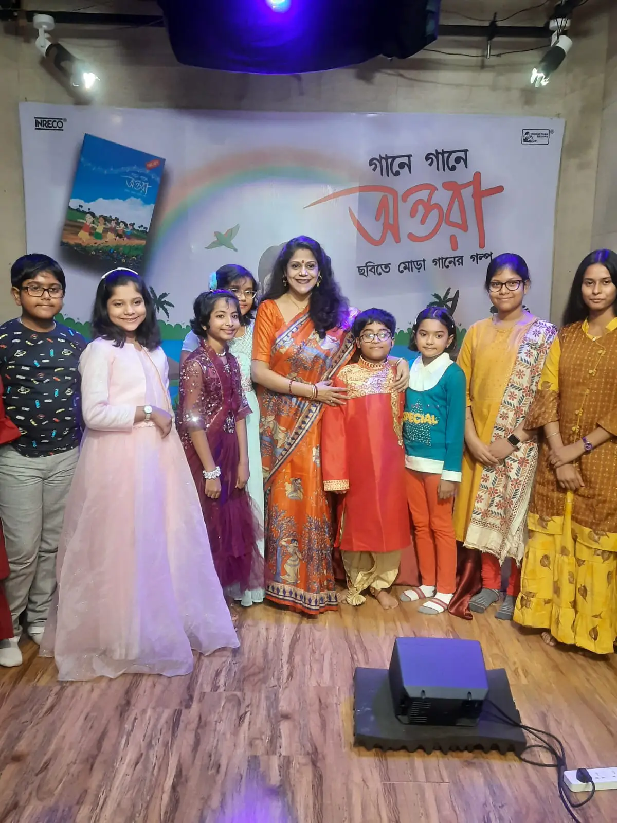 Smt Antara Chowdhury with the children of Surodhwoni